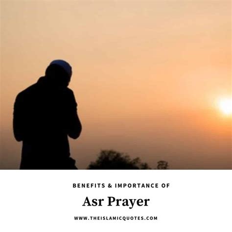 Asr Prayer Benefits, Importance & 3 Reasons to Never Miss It