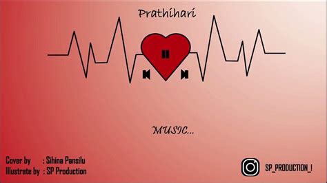 Prathihari Song Cover - YouTube