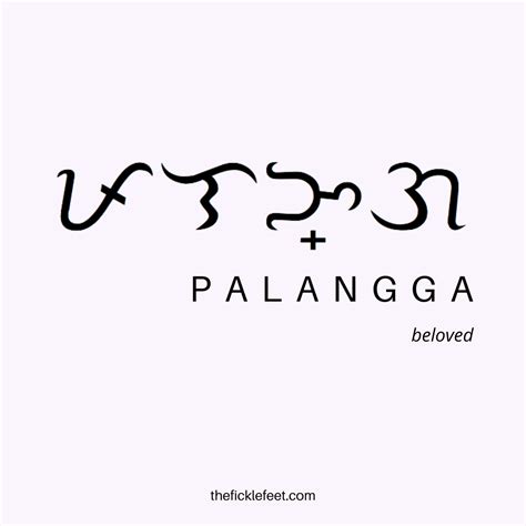 30 Beautiful Baybayin Words (with pics) in Tagalog and Bisaya - The Fickle Feet | Filipino words ...