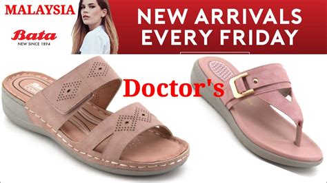 bata Malaysia doctors ladies chappals sandals shoes collection 2020 - YouTube