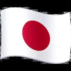 🇯🇵 Flag: Japan Emoji — Dictionary of Emoji, Copy & Paste