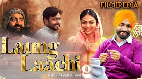 Laung Laachi (2018) Download And Watch Full HD Punjabi Movie 720p - AZMovies4You