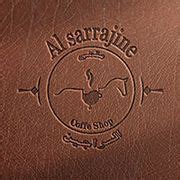 Coffee Shop ALSarrajine menu for delivery in Al Soudan | Talabat