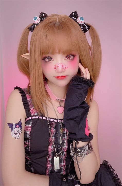 Kawaii Chan Anime Cosplay