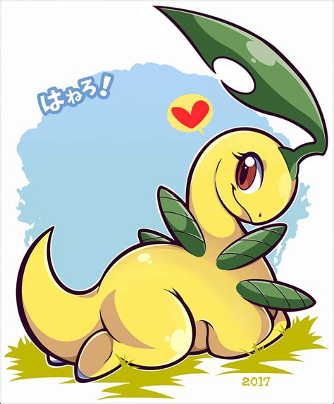 Bayleef - Pokémon - Image by Woofzilla #2109937 - Zerochan Anime Image Board