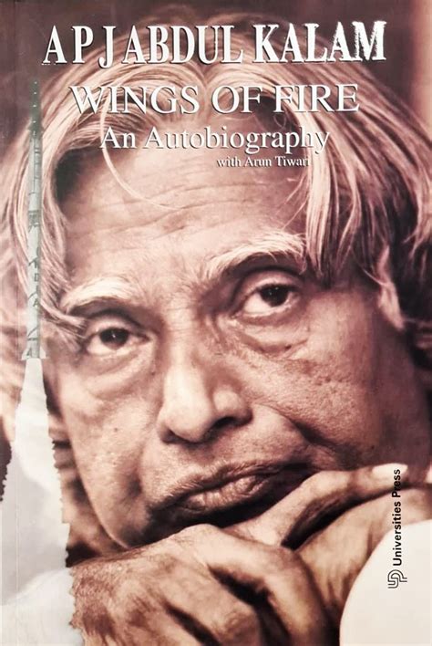 Buy APJ Abdul Kalam - Wings of Fire - An Autobiography - Latest 2023/Edn. - Original Book Online ...