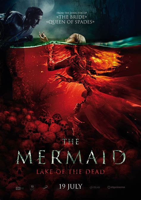 Mermaid: The Lake of the Dead (2018)