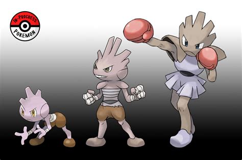 236 - 107 Hitmonchan Line by InProgressPokemon on DeviantArt