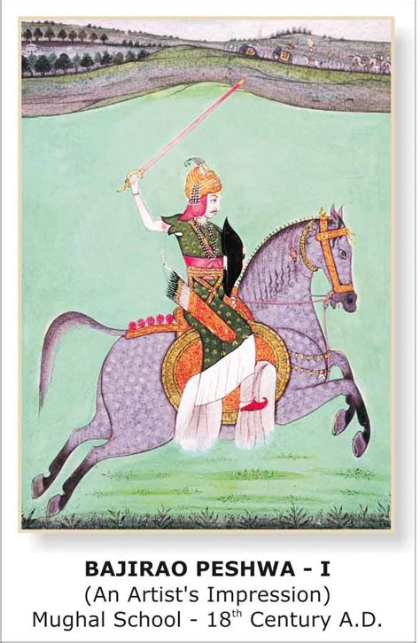 Bajirao Peshwa I | Mughal paintings, Indian history, Rajasthani painting