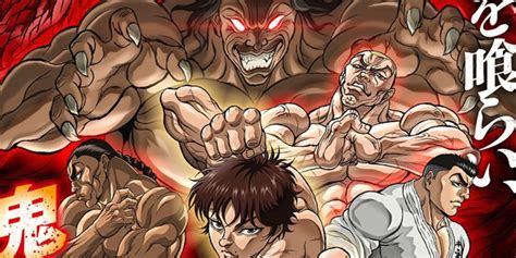 Fecha de lanzamiento de la temporada 2 de Baki Hanma confirmada con ...