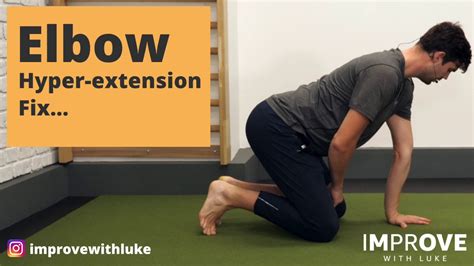 Improve Your Elbow Hyper-extension - YouTube