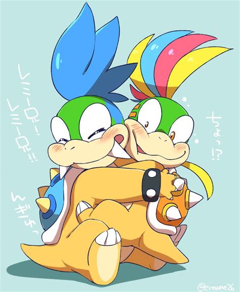 Larry & Lemmy as drawn by えろ豆 | Super Mario | Super mario art, Lemmy, Bowser