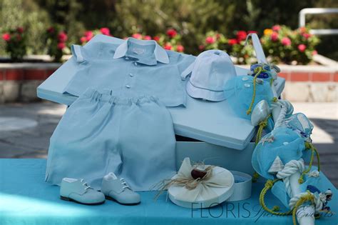 Greek Orthodox Baptism Clothing for Him in Blue