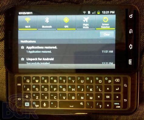 Samsung Galaxy S2 Qwerty Keyboard