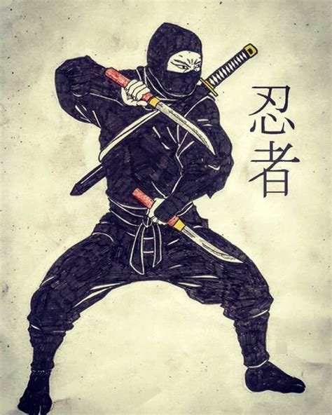 Japanese Prints, Japanese Art, Ninja Tattoo, Ninja Japan, Arte Ninja, Ninja Gaiden, Ninja Party ...