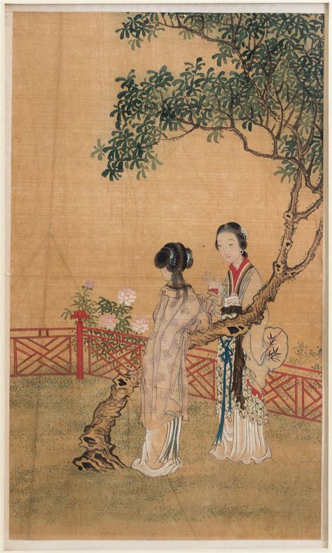 Qing Dynasty Art