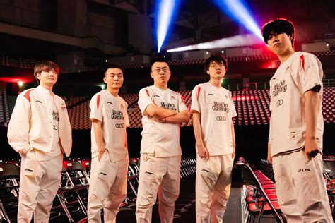 Weibo Gaming es el primer finalista de Worlds 2023 - Full Esports