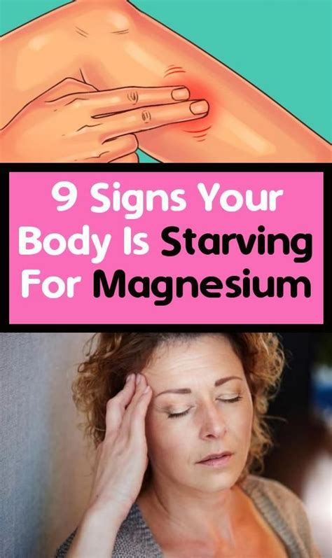 9 Signs Your Magnesium Body Is Harmful #Stress #particularmagnesium #Magnesiumloss in 2020 ...