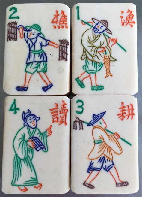 mahjong tiles – Mahjong Treasures