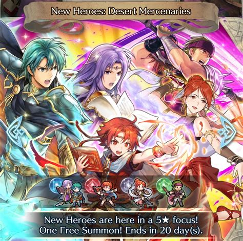 Fire Emblem Heroes - content update for November 7, 2019 | The ...