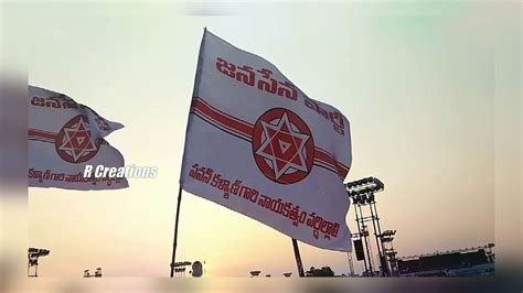 JanaSena Party Wallpapers - Top Free JanaSena Party Backgrounds ...