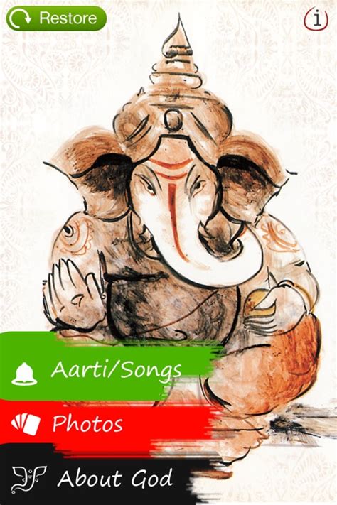 Ganesh Bhajans by Hungama Digital Media Entertainment Pvt. Ltd.