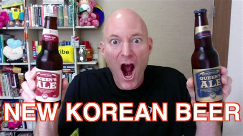 New Korean Beer: Queen's Ale Reviews - YouTube