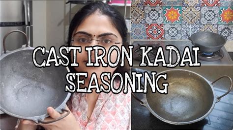 How to season cast iron kadai in Telugu || CAST IRON KADAI FIRST TIME ...