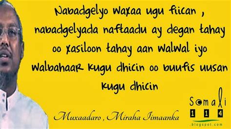 Nabadgelyadu waa qalbiga :: Sheekh Mustafe | Sheekh Mustafe X. Ismaaciil Haaruun… | Somali ...