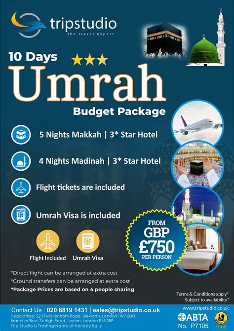 Hajj and Umrah Package, Travel Agent in UK |Trip Studio | Travel expert, Dubai travel, Travel agent