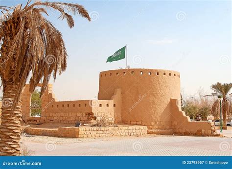 Saad Ibn Saud Palace Royalty-Free Stock Photo | CartoonDealer.com #8294577