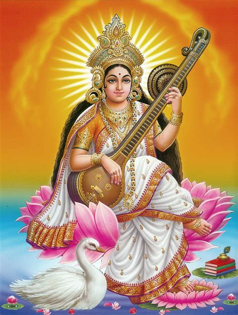 Goddess Saraswati - Poster - 11 x 9 inches - Unframed