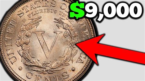 V Nickel Coin VALUES! - YouTube