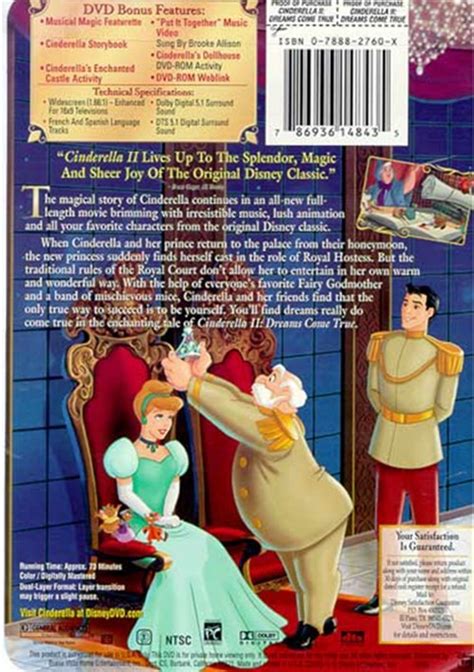 Cinderella II: Dreams Come True (DVD 2002) | DVD Empire