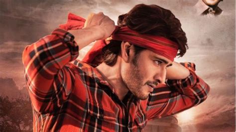 SSMB28 Titled Guntur Kaaram: Mahesh Babu’s High Octane Action ...