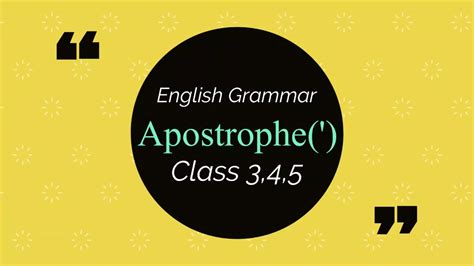 apostrophe 01 - YouTube