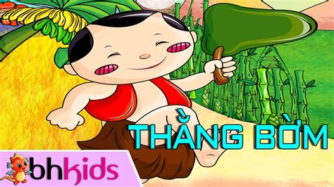 Thằng Bờm Có Cái Quạt Mo - YouTube