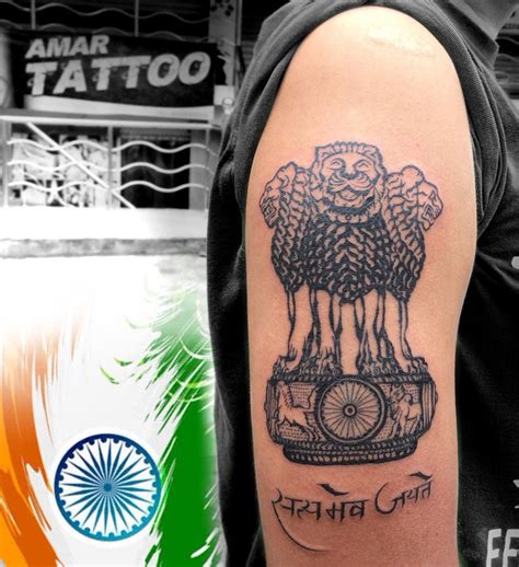 Ashoka Stambh tattoo national emblem of India tat by AMARTATTOO on ...