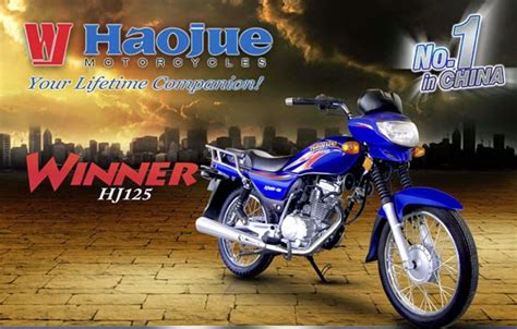 Haojue 125 Winner | Learn. Share. Solve. | Haojue Speaks!