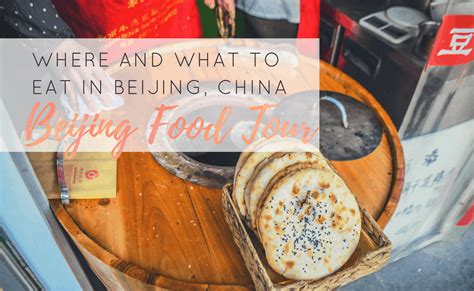 Beijing Food Tour Through The Hutongs With UnTour Food Tours | Linda ...