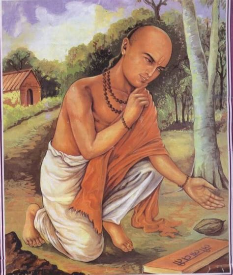 Bhaskaracharya and his Leelavati