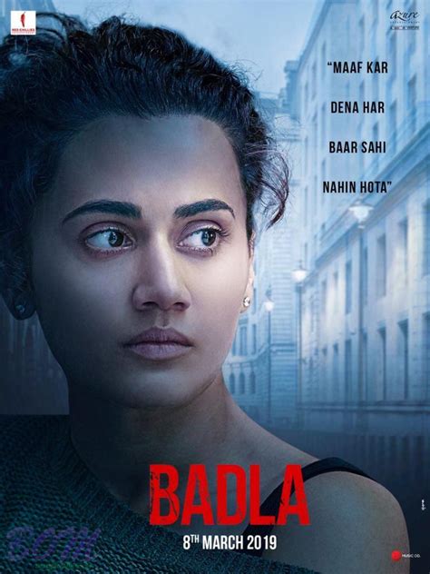 Taapsee Pannu starrer Badla movie poster photo - Bom Digital Media Entertainment