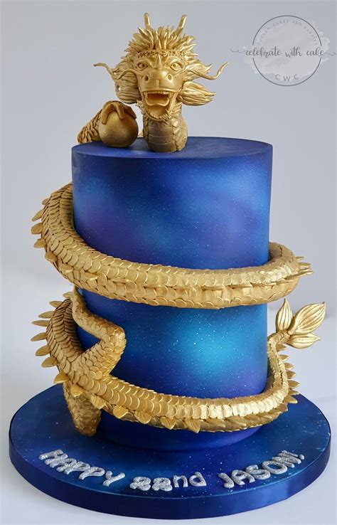 Celebrate with Cake!: Gold Chinese Dragon single tier Cake