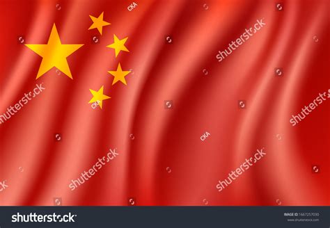 China Flag Waving Chinese National Flag Stock Vector (Royalty Free) 1667257030 | Shutterstock