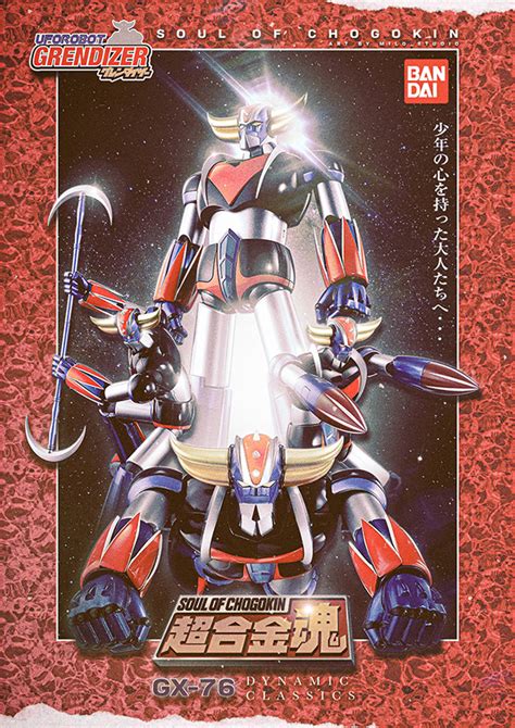 Grendizer Soul Of Chogokin Poster :: Behance