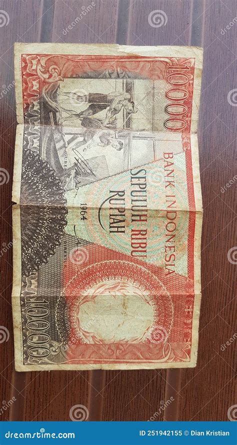 Money old indonesian stock image. Image of money, classic - 251942155