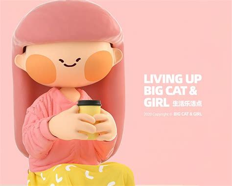 3D illustration-BIG CAT GIRL 008 on Behance 3d Model Character, Character Art, Cute Illustration ...