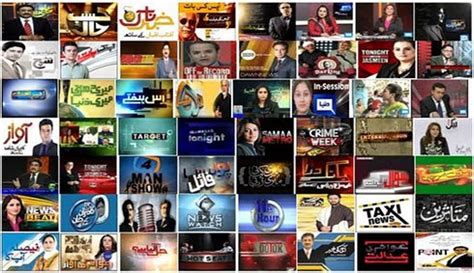 50 Minutes Geo TV Talk Show with Abdul Rauf all latest episodes live current shows best