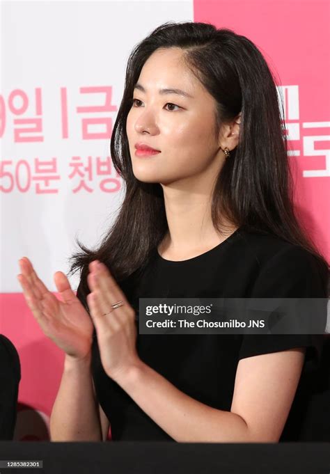 Actress Jeon Yeo-Been during JTBC Drama 'Be Melodramatic' Press... ニュース ...