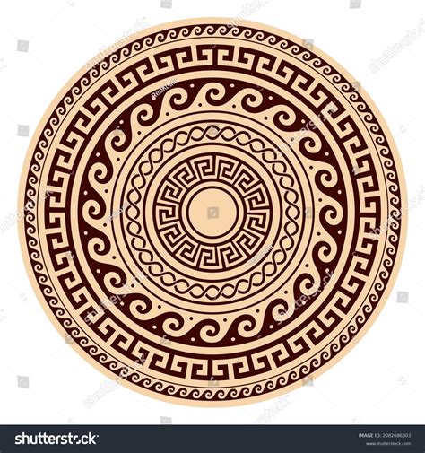 Greek Vector Boho Mandala Design Key Stock Vector (Royalty Free ...